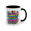 Saved By The Blood Coffee Mug - Christian Faith Accent Mug (11/15 oz)